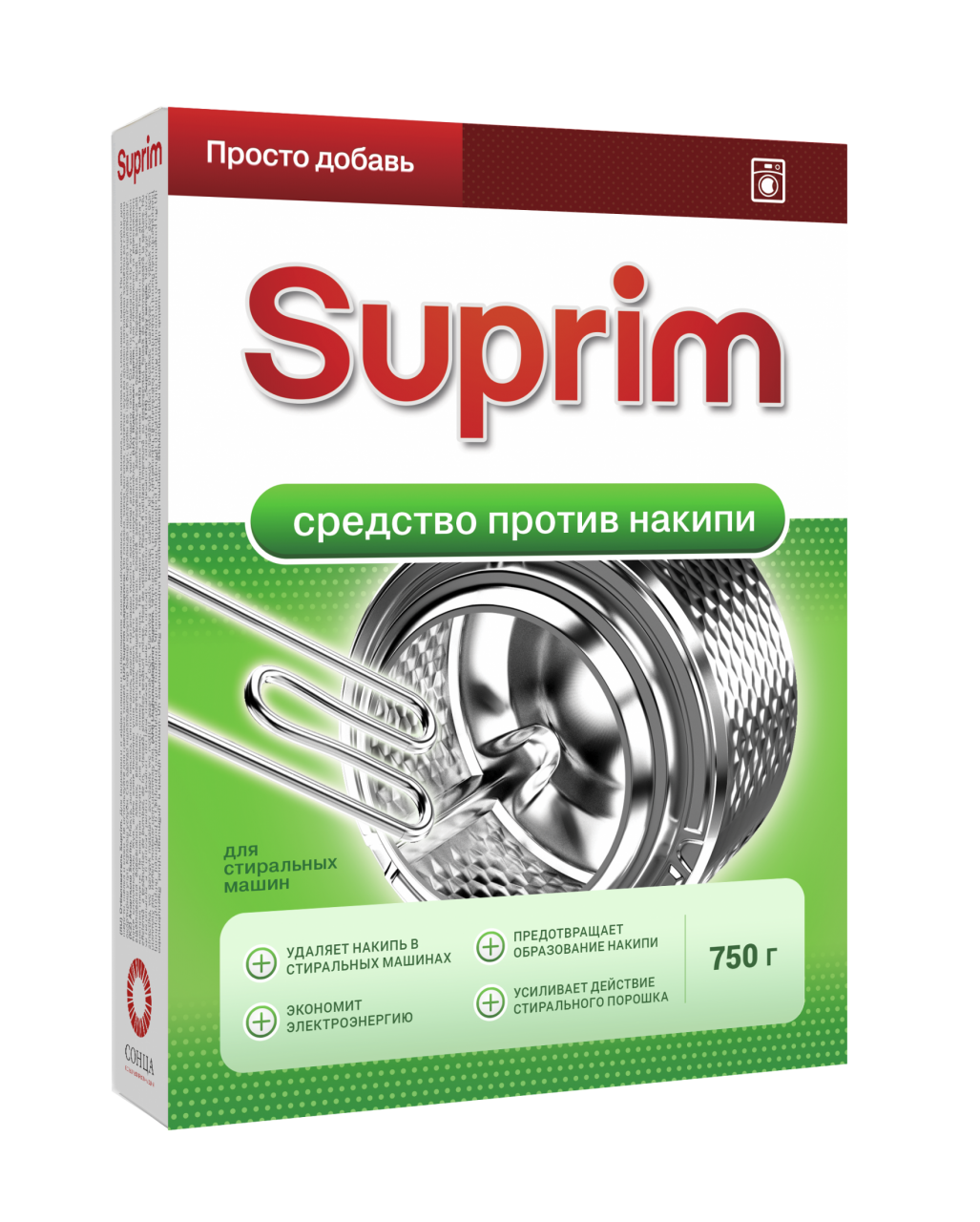 Suprim